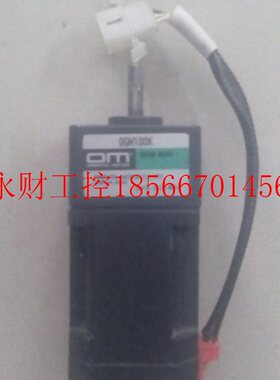 议价原装拆机OM日本东方马达0RK1GN-A/减速箱0GN100K功能包好￥