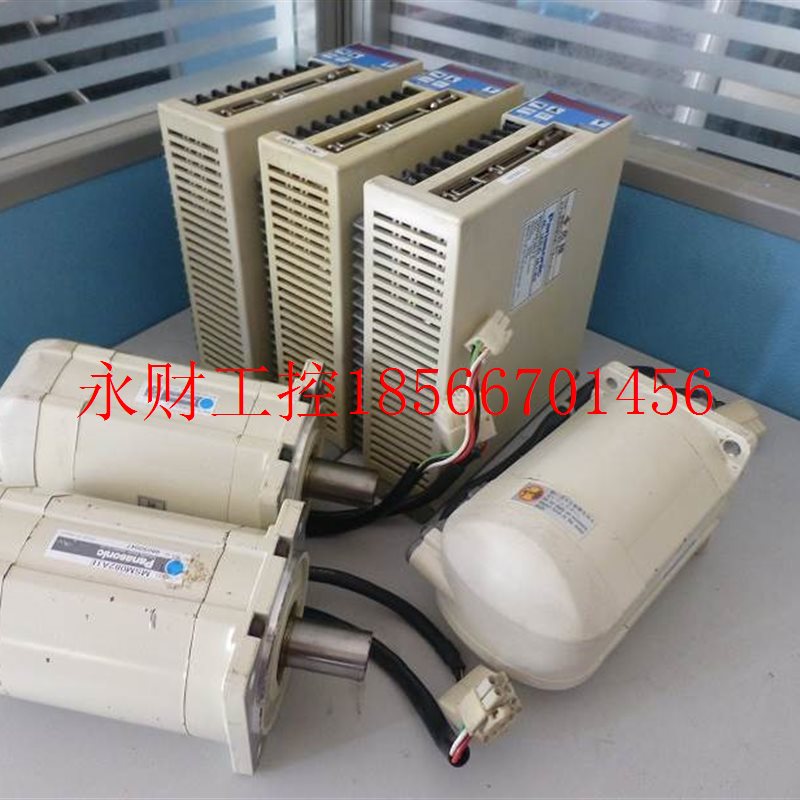 议价MSM012A1A/MSM012A1E/MSM012A1G驱动器MSD013A1XX¥