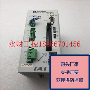 X￥ 200 电缸RCS 150 IAI驱动器RCS 议价正品
