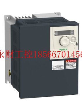 议价施耐德变频器ATV312HU22N4,, 促销￥