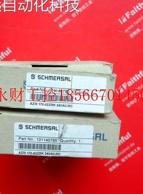 议价Schmersal 101140795 施迈赛安全门开关 AZM 170-02ZRK 24V￥