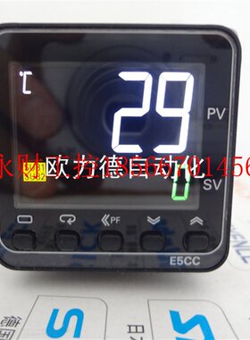 议价智能温控器E5CC-RX2ASM-802 QX2ASM RX2DSM QX2DSM CX2ASM ￥