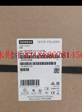 议价全新原装西门子6EP1437-2BA20 SITOP开关电源6EP1437-2BA2O￥