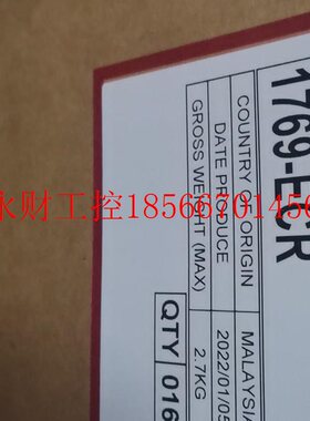 议价1769-ECR 罗克韦尓AB左端盖整箱买可￥