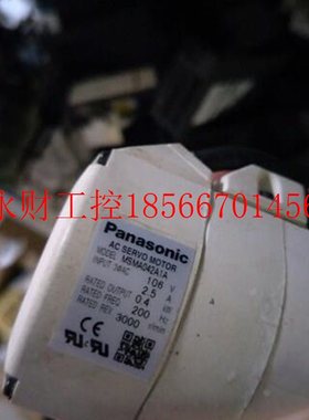 议价M下伺服电机MSMA042A1G A1E C1E MSMA042AMQMA422A1E 041A1￥