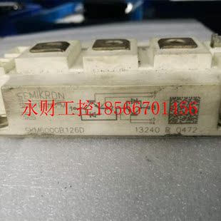 質量證 包上機使用￥ 拆機B 議價SKMJTK600G1保2原6D裝