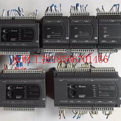 议价台达DVP24ES200R/24ES200T/40ES200R/04DA-E2/16XN211R/PLC￥
