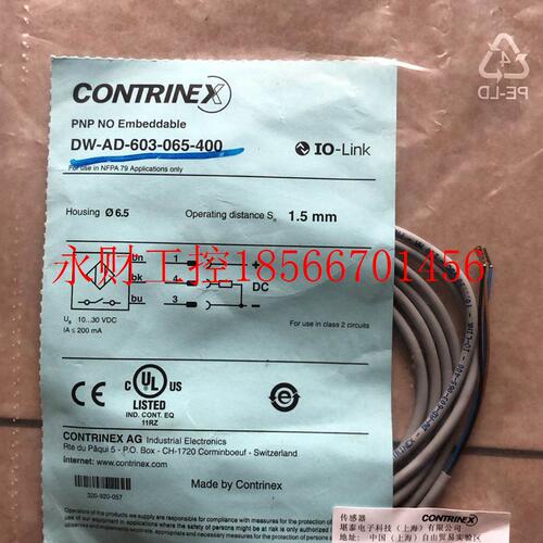 议价全新原装 CONTRINEX 科瑞 DW-AD-603-065-400 实物拍摄￥