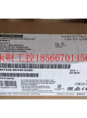 议价6GK7243-5DX30-0XE0西门子CM1243-5通信模块6GK7  243-5DX3￥