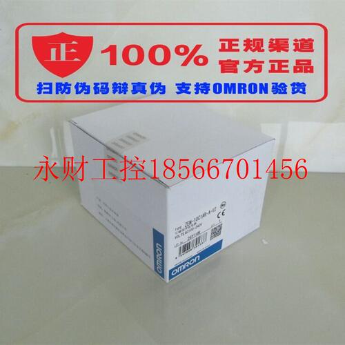 议价ZEN-10C1DR-D-V2/ZEN-10C1AR-A-V2/20C1DR-D-V2/20C1AR-A￥