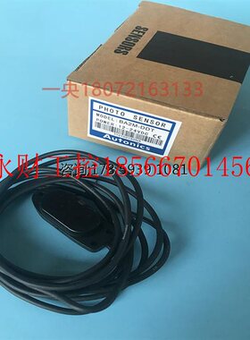 议价BA2M-DDT光电开关 慢反射2米检测距离￥