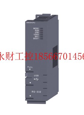 议价a1sh, Q06UDHCPU, Q00JCPU-S8, Q02UCPU, Q00UCPU, Q06HC￥