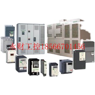 88Q全新正品 62Q ￥ 47Q 议价施耐德软起动器ATS22D32Q