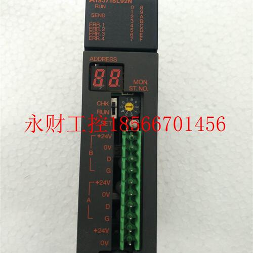 议价【原装正品】PLC三菱 A1SJ71SL92N系列A模块￥