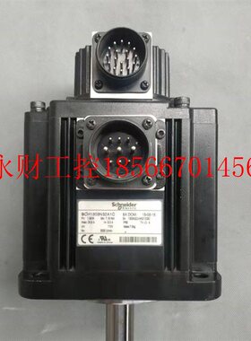 议价施耐德1500瓦电机BCH1303N32A1C 功能包好 成色漂亮￥