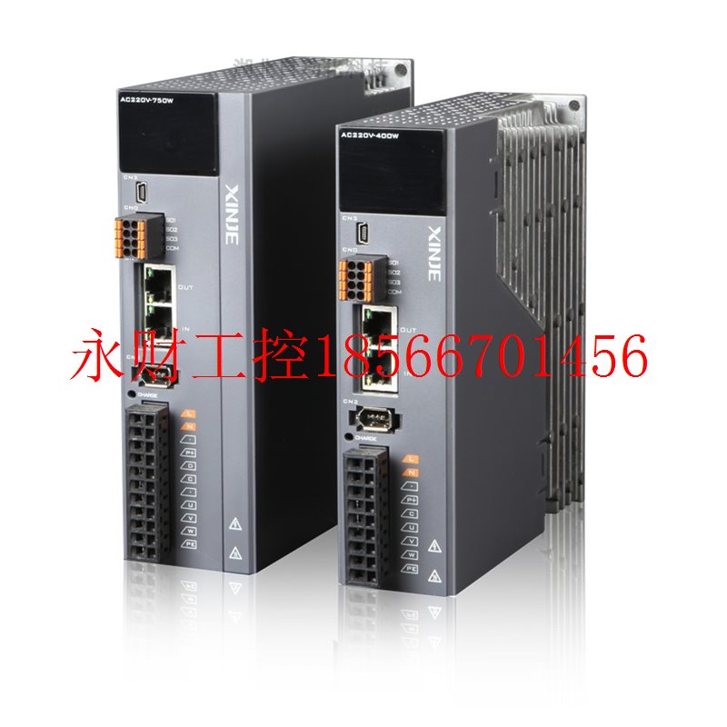 议价other/其他 见描述全新信捷伺服DS5E-20P1/20P2/20P4/20P7/￥