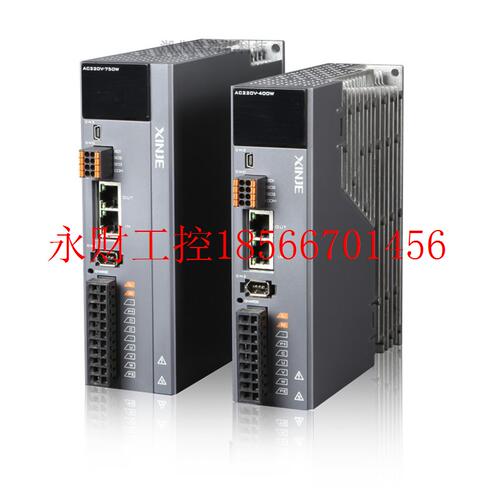 议价other/其他 见描述全新信捷伺服DS5E-20P1/20P2/20P4/20P7/￥