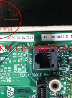 议价机主安川AMCH/10拆00 板ETC740110-S9002￥