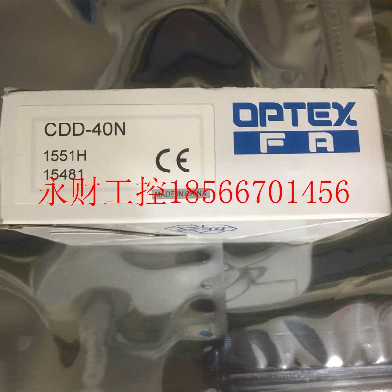 议价CDD-40N 奥普士 全新原装正品库存现货￥