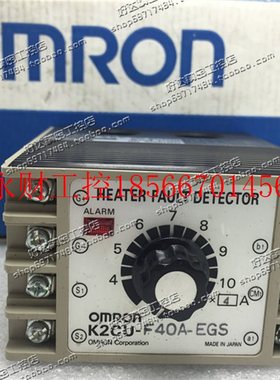 议价原装正品 (日本进口) 加热器断线报警器 K2CU-F40A-EGS 现￥