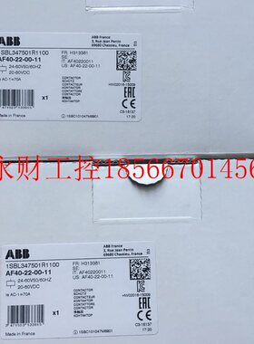 议价ABB全新原装AF40-22-00 / AF40-40-00 直流交流共用接触￥