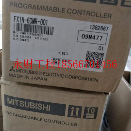议价三菱PLC可编程控制器FX1N-60MR-001现货FX1N-60MR-001现货￥