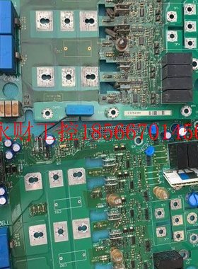 议价伦茨变3频器EVF8224-E驱动板45KW/525K/33.824LL.D-13.002/￥