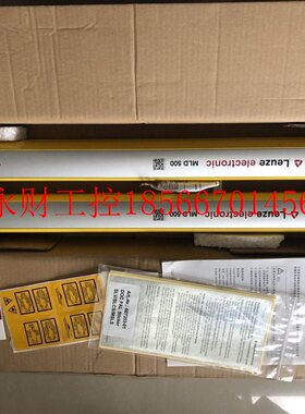 议价Leuze劳易测MLD500原装现货MLD500-T2L MLD-R2L一套￥