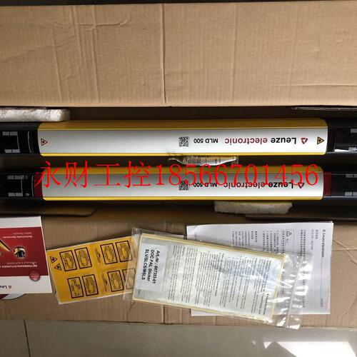 议价Leuze劳易测MLD500原装现货MLD500-T2L MLD-R2L一套￥