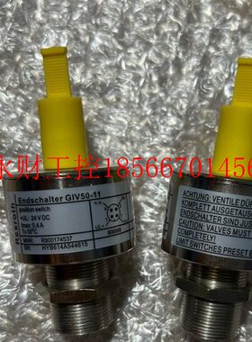 议价GIV50-11 R900174537 恩格尔注塑机安全阀传感器￥