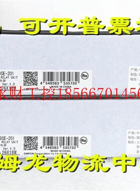 议价G9SE-21龙 DC24 欧姆O正Omron/欧MRON全新0原装品￥