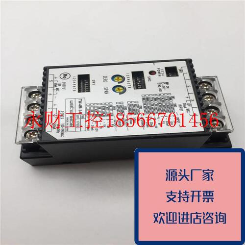 议价正品WATANABERTD渡边电机变送器TW-4M-1-N100-240VAC功能原￥