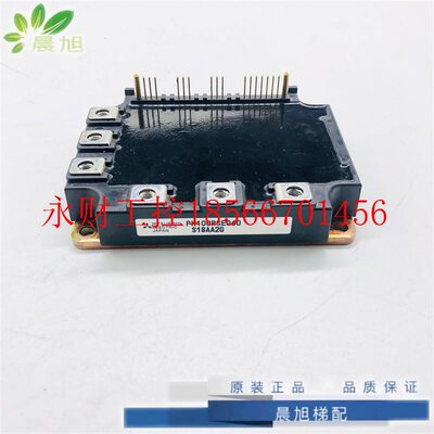 议价PM100RSE060 PM150RSE060 PM150RSE060-8 原装￥