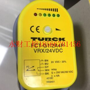 VRX 2A4P 24VDC￥ GL1 议价TURCK水流开关图尔克示流器FCS