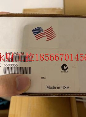 议价全新未拆封快思聪Crestron 24V电源CNPWSI-75￥