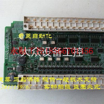 议价下PLC AFPXH-C40TC 电源板 I/O中板 CPU板￥