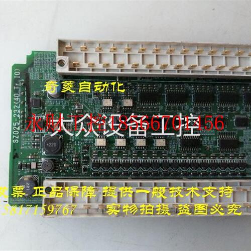 议价下PLC AFPXH-C40TC 电源板 I/O中板 CPU板￥