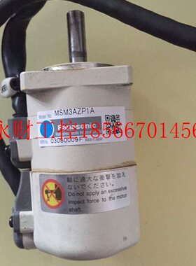 议价MSMSM3AZA83M5A马ZA8A下Z达MSMAA8A￥