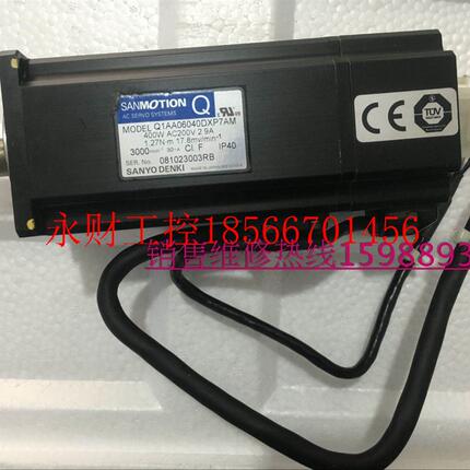议价伺服电机Q1AA06040DXP7AM 质保3个月九成新 ￥