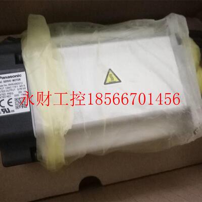 议价MHMJ02P询1SMHMJ082P原装8W下750伺服电机全新现货包邮￥