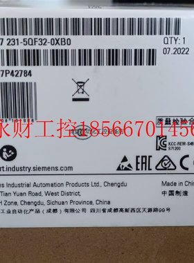 议价西门子SM1231,6ES7 231-5QF32-0XB0,￥