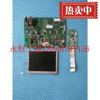 议价威纶触摸屏MT506MV拆机主板 实物图￥