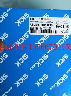 议价1030017 ATM60-D4H13X13 德国SICK全系列ATM60-P4H13X13￥