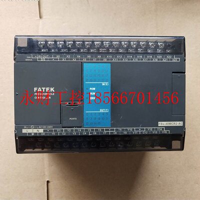 议价永宏FBS-2ARTD4 40MAT 40MCT 40MCR2-AC 40MCT2-AC 40MAT2-￥