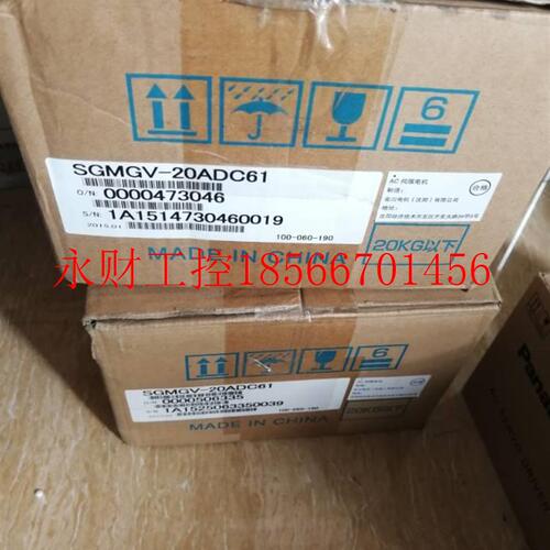 议价安川驱动器SGDV-07RA16装A002000+电机SGMGV-09ADC6SGDV-7R￥