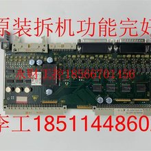 议价成色新6SE70变频器UPS电源POB主板6SA8252-0AC70控制板￥
