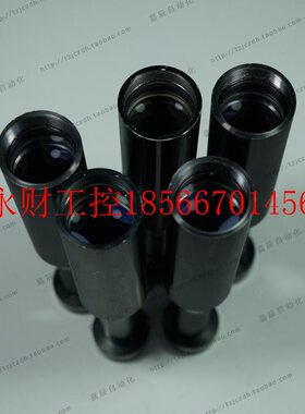 议价清长和光学 FL-1X-220VD-769C 1X2离20超工作距同轴光远心￥