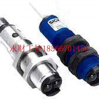 议价VTE18-4N4412SICK西克光电开关￥