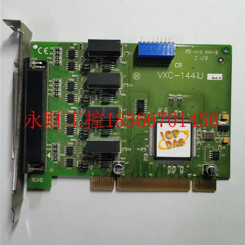 议价现货泓格VXC-144iu 采集卡现货￥