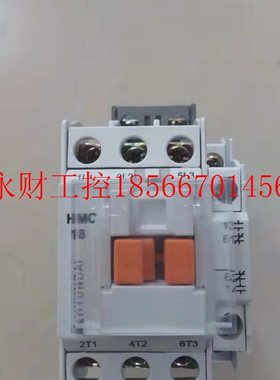 议价全新原装正品HYUNDAI现代接触器 HiMC18 线圈电压24V/220￥